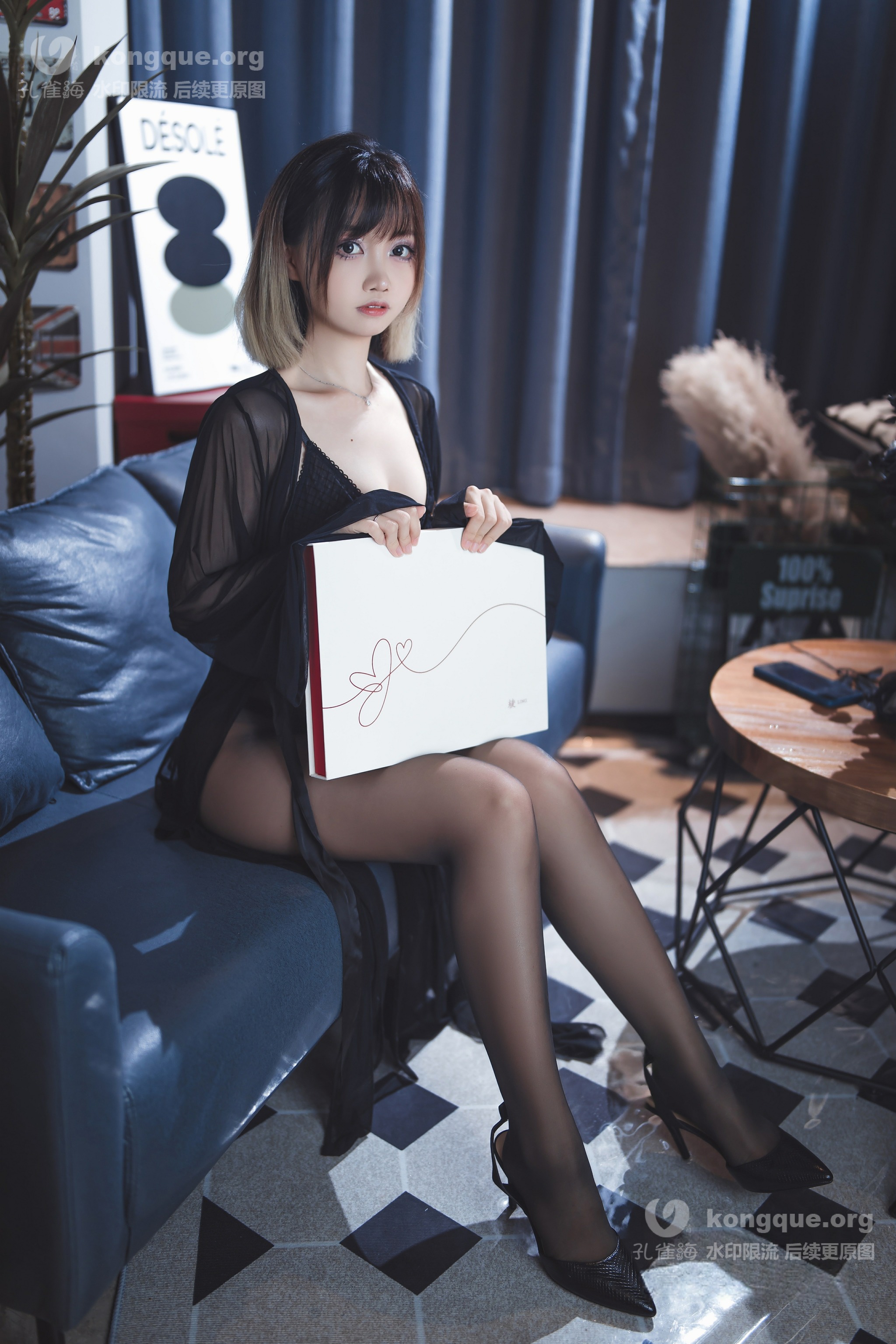 洛桑w伊梓 - NO.020 黑纱[33P]✦自购✦-XikXak
